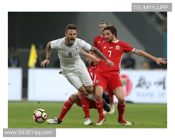 中国杯精彩对决威尔士迎战乌拉圭直播全程回顾与分析