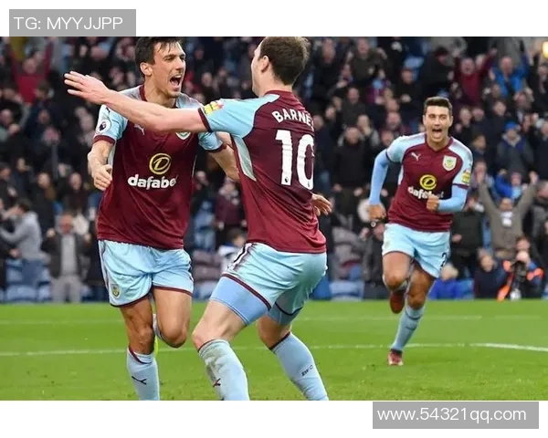 伯恩利与纽卡斯尔对决谁能赢得胜利分析与预测