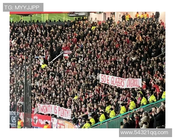 04-05赛季欧冠八分之一决赛精彩对决米兰主场迎战曼联的传奇之夜