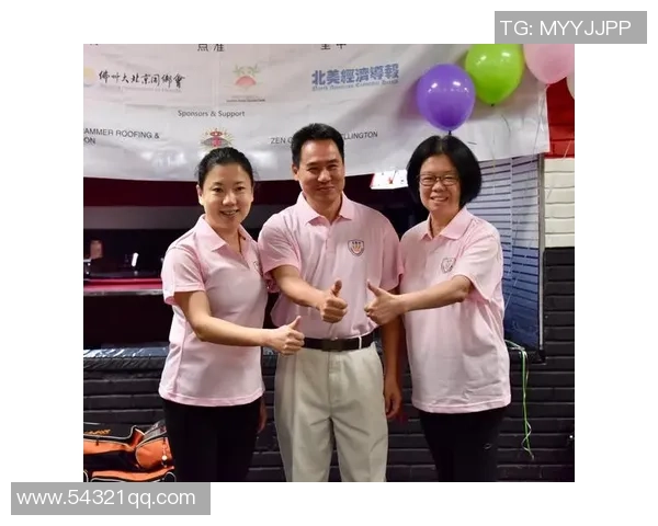 江苏省第十一届壮晚年保龄球联谊赛在姑苏举办 江苏省第十一届壮晚年保龄球联谊赛在姑苏举办